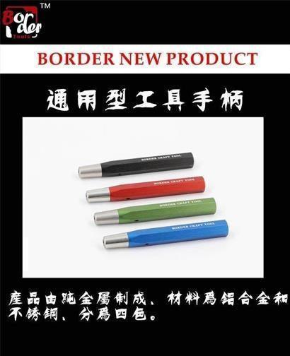 Border Model Cemented Carbide Engraver tool handle (Red) - Image 7