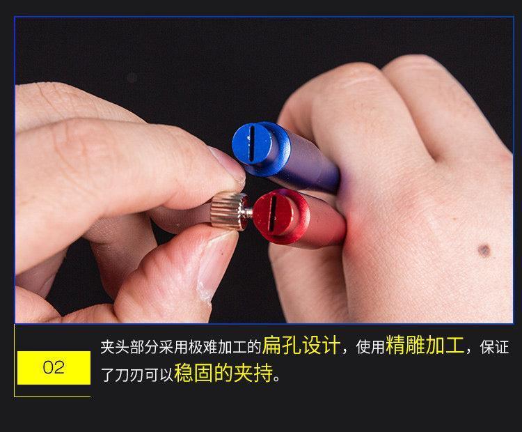 Border Model Blue Tungsten Steel Profile Scraper - Image 14