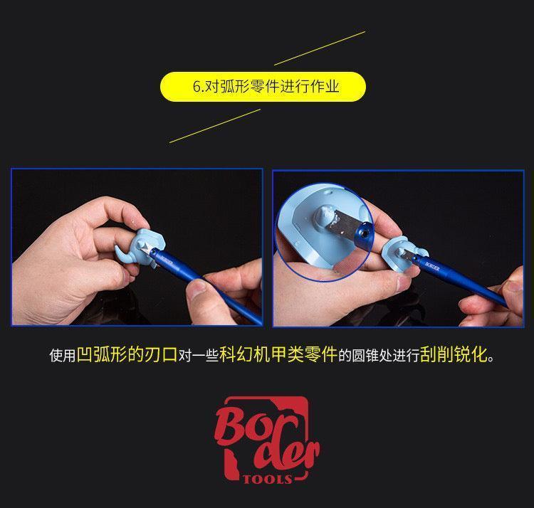 Border Model Blue Tungsten Steel Profile Scraper - Image 7