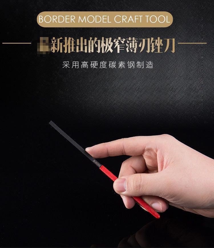 Border Model Special Thin File Medium Cutting Force - Image 10