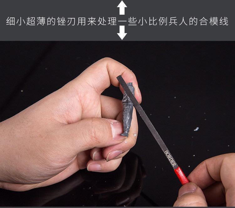 Border Model Special Thin File Medium Cutting Force - Image 11