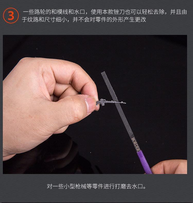 Border Model Special Thin File Medium Cutting Force - Image 12