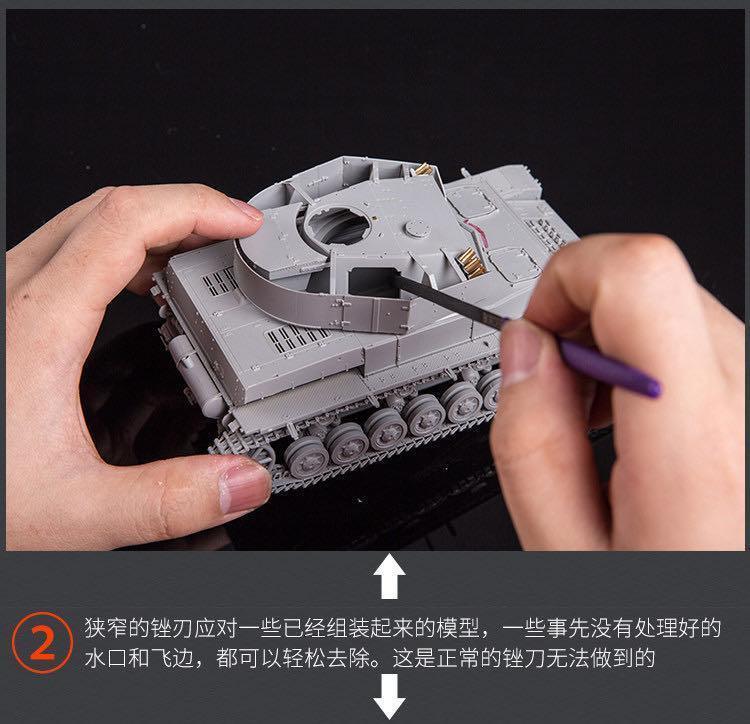 Border Model Special Thin File Medium Cutting Force - Image 13