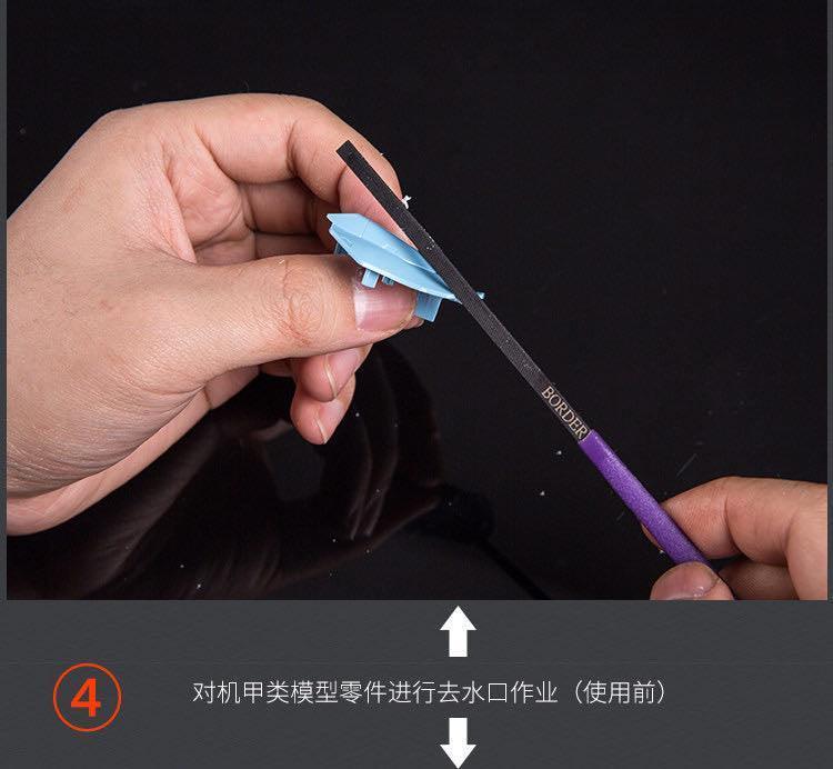 Border Model Special Thin File Medium Cutting Force - Image 15