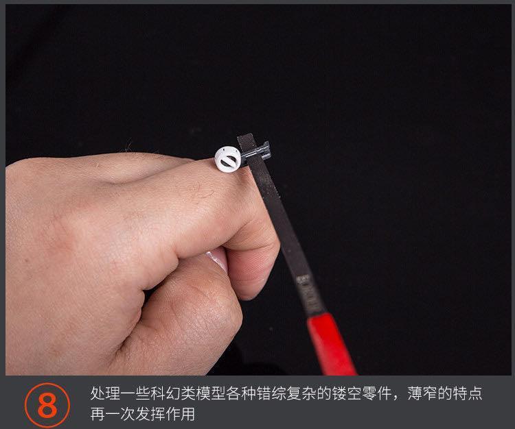 Border Model Special Thin File Medium Cutting Force - Image 21