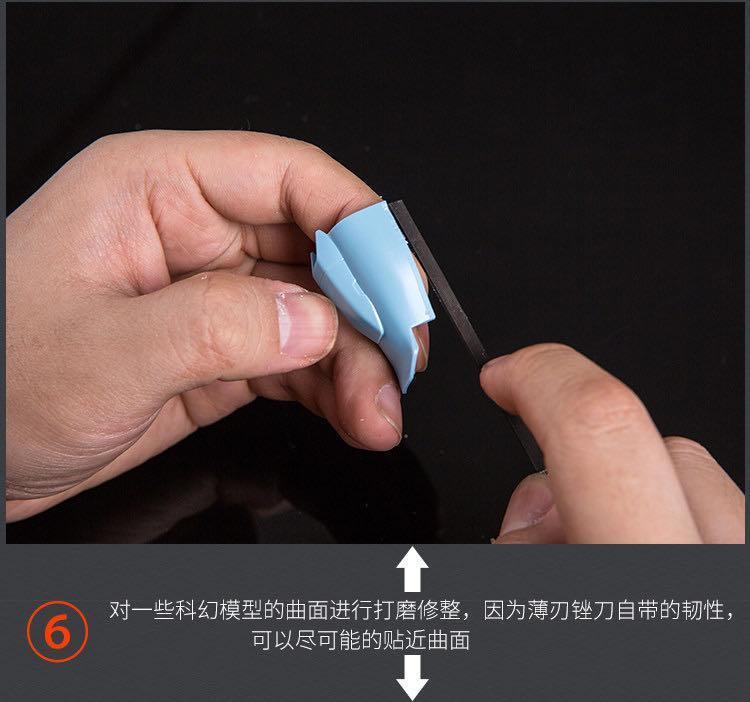 Border Model Special Thin File Medium Cutting Force - Image 25