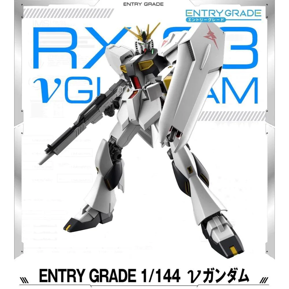 ENTRY GRADE 1/144 RX93 NU GUNDAM