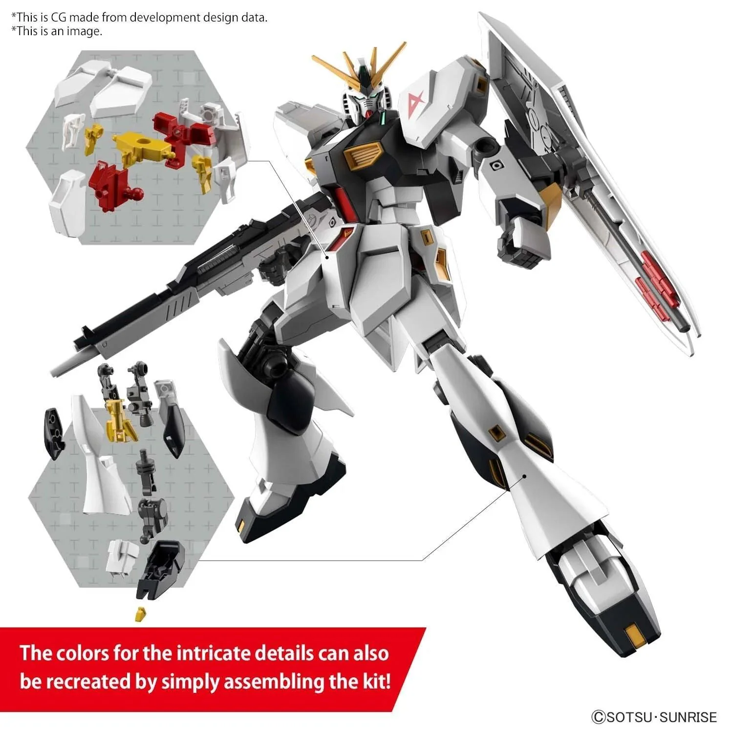 ENTRY GRADE 1/144 RX93 NU GUNDAM - Image 3