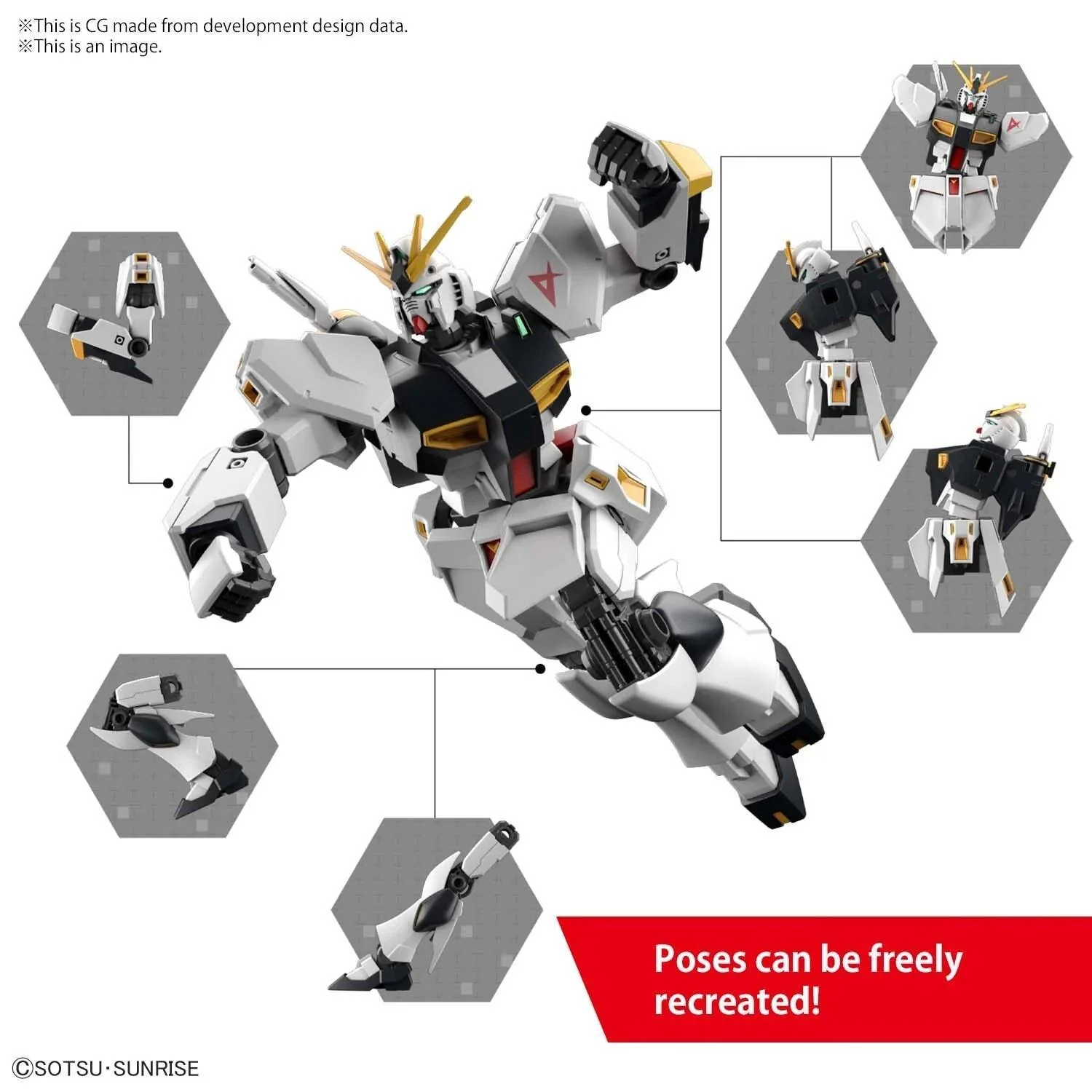ENTRY GRADE 1/144 RX93 NU GUNDAM - Image 7