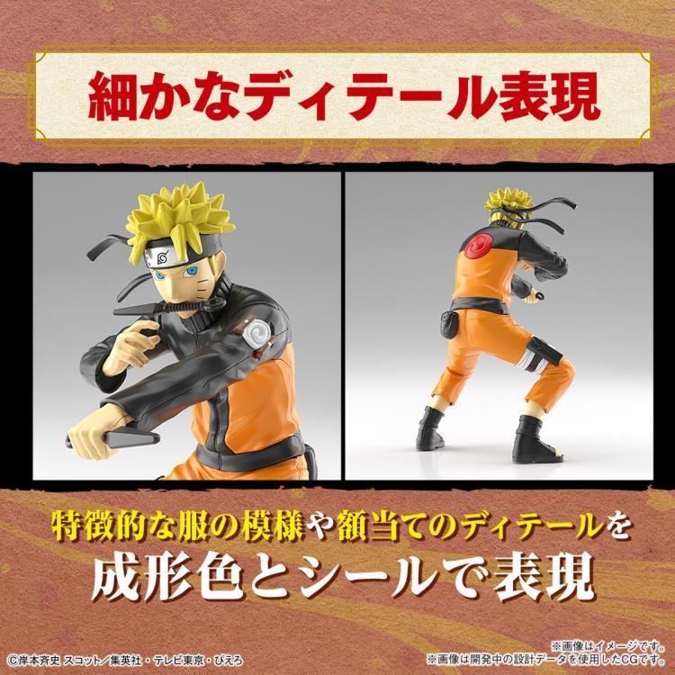 ENTRY GRADE UZUMAKI NARUTO (3L) - Image 3