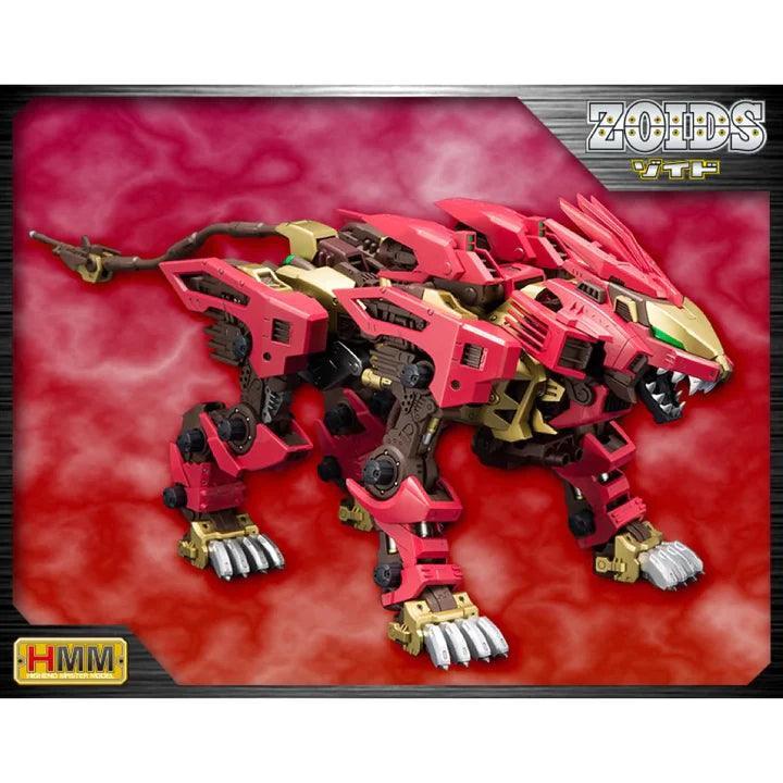 EZ054 LIGER ZERO EMPIRE VER. MARKING PLUS VER.