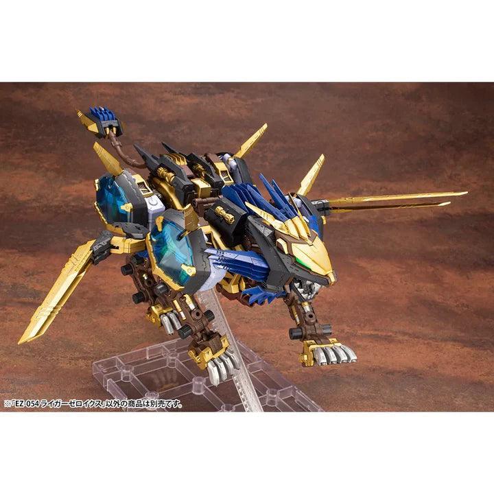 EZ054 LIGER ZERO X - Image 2