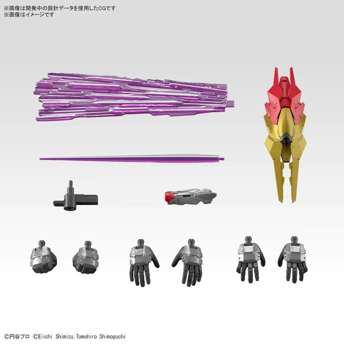 FIGURE-RISE STANDARD ULTRAMAN SUIT EVIL TIGA -ACTION- - Image 9