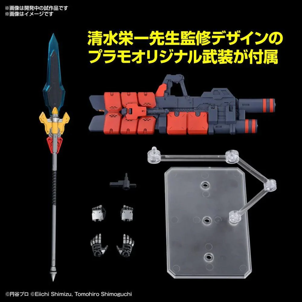FIGURE-RISE STANDARD ULTRAMAN SUIT ZERO (SC VER.) -ACTION- - Image 4