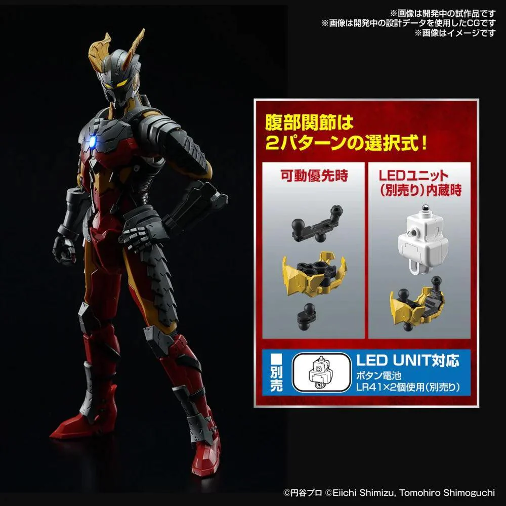 FIGURE-RISE STANDARD ULTRAMAN SUIT ZERO (SC VER.) -ACTION- - Image 9