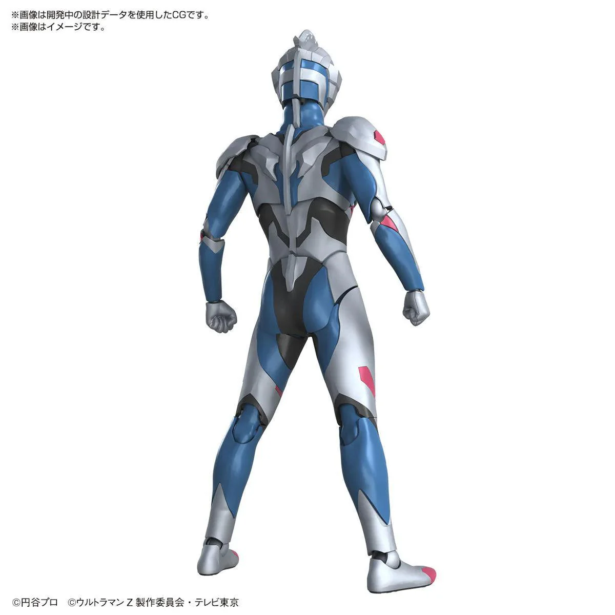 FIGURE-RISE STANDARD ULTRAMAN Z ORIGINAL - Image 2