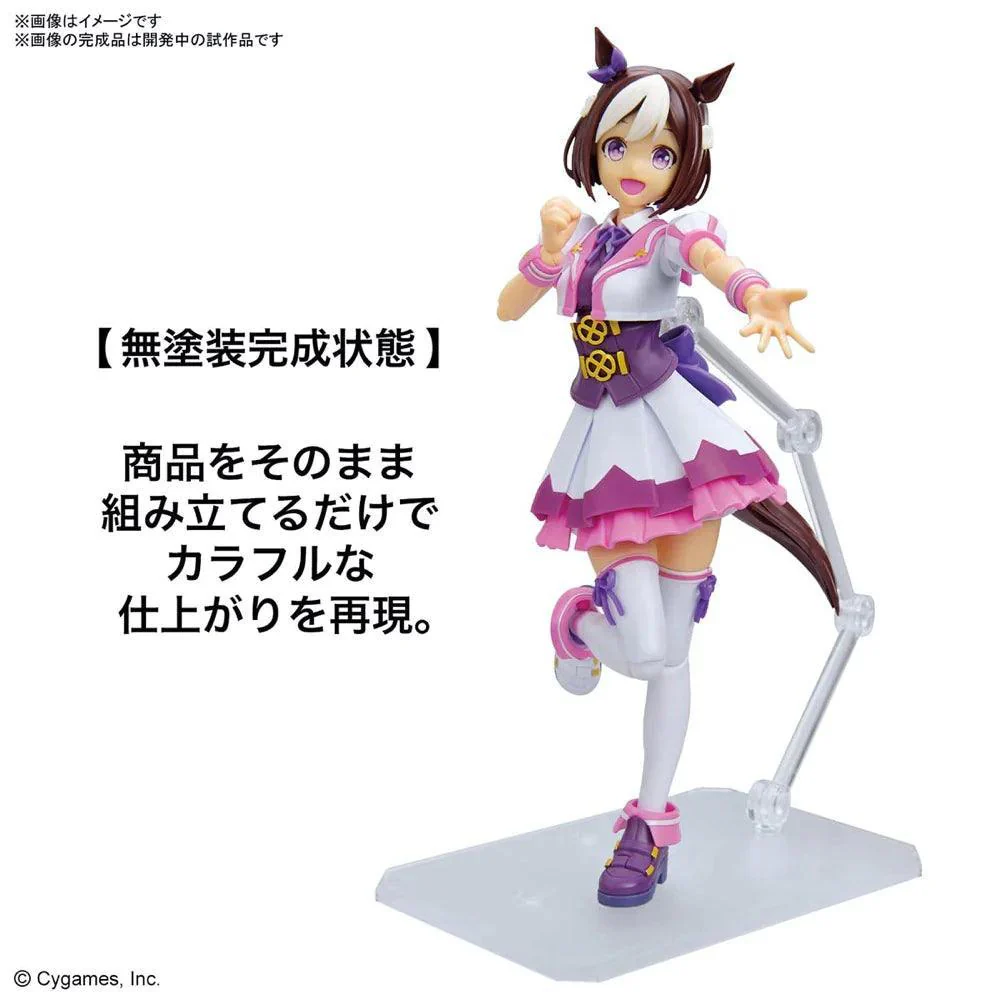 FIGURE-RISE STANDARD UMAMUSUME: PRETTY DERBY SPECIAL WEEK - Image 10