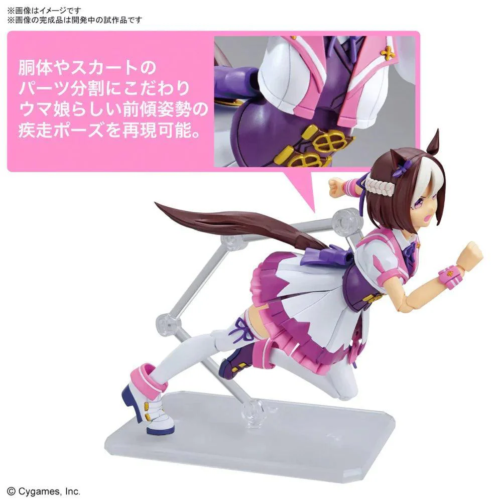 FIGURE-RISE STANDARD UMAMUSUME: PRETTY DERBY SPECIAL WEEK - Image 4