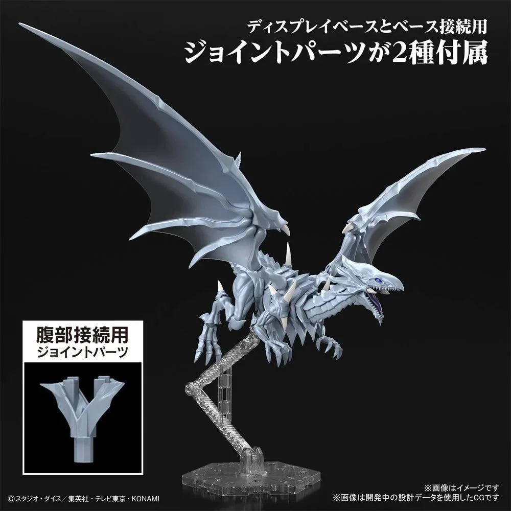 FIGURERISE STANDARD AMPLIFIED BLUEEYES WHITE DRAGON - Image 9
