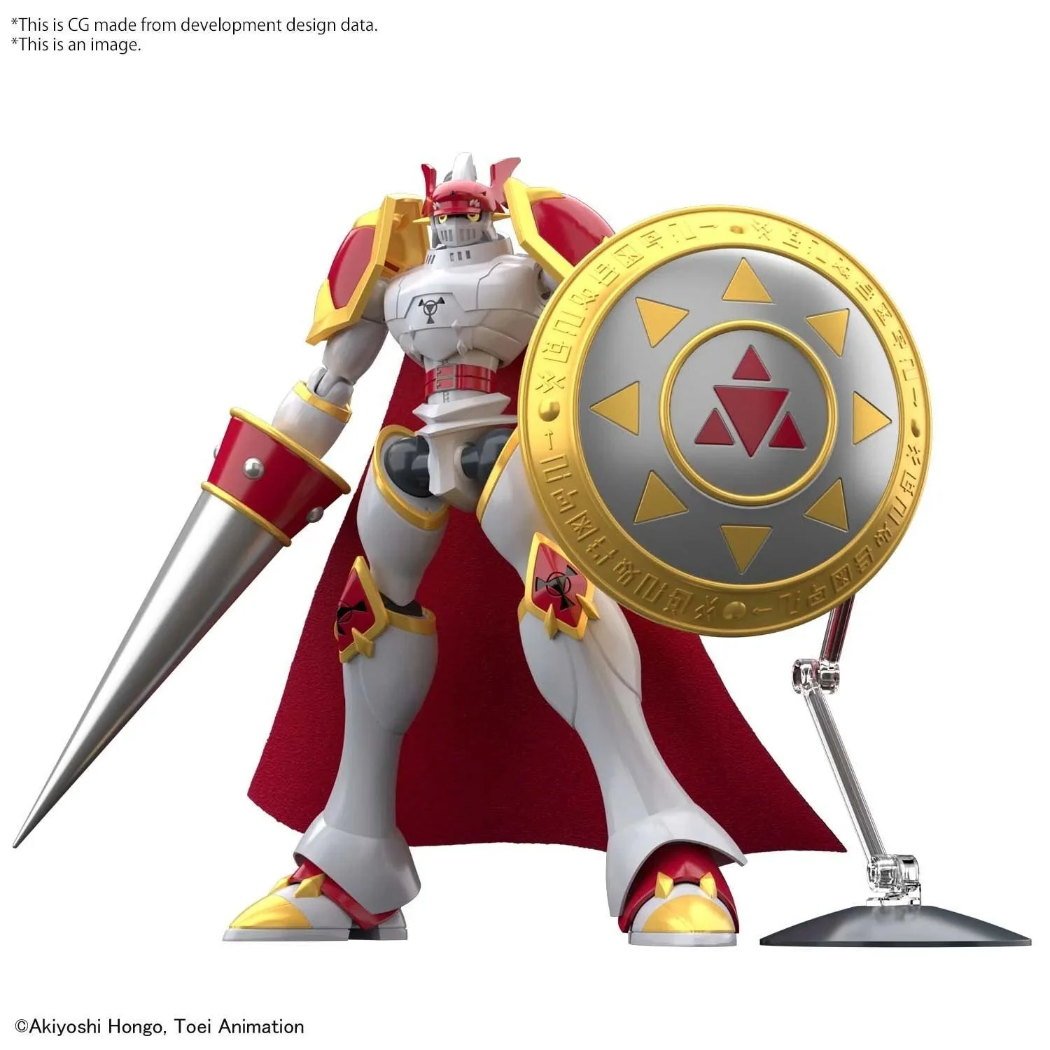 FIGURERISE STANDARD DUKEMON / GALLANTMON - Image 4