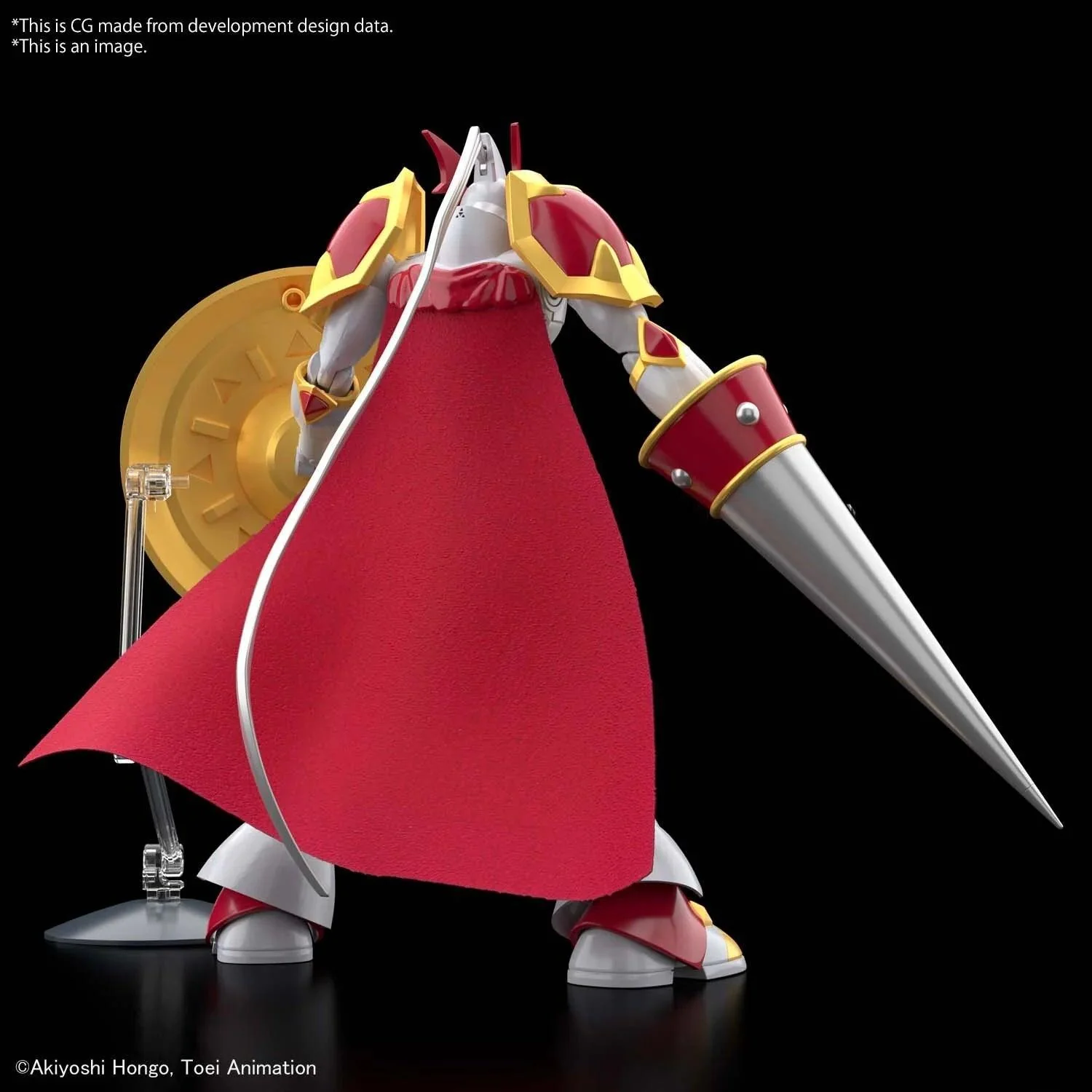 FIGURERISE STANDARD DUKEMON / GALLANTMON - Image 5