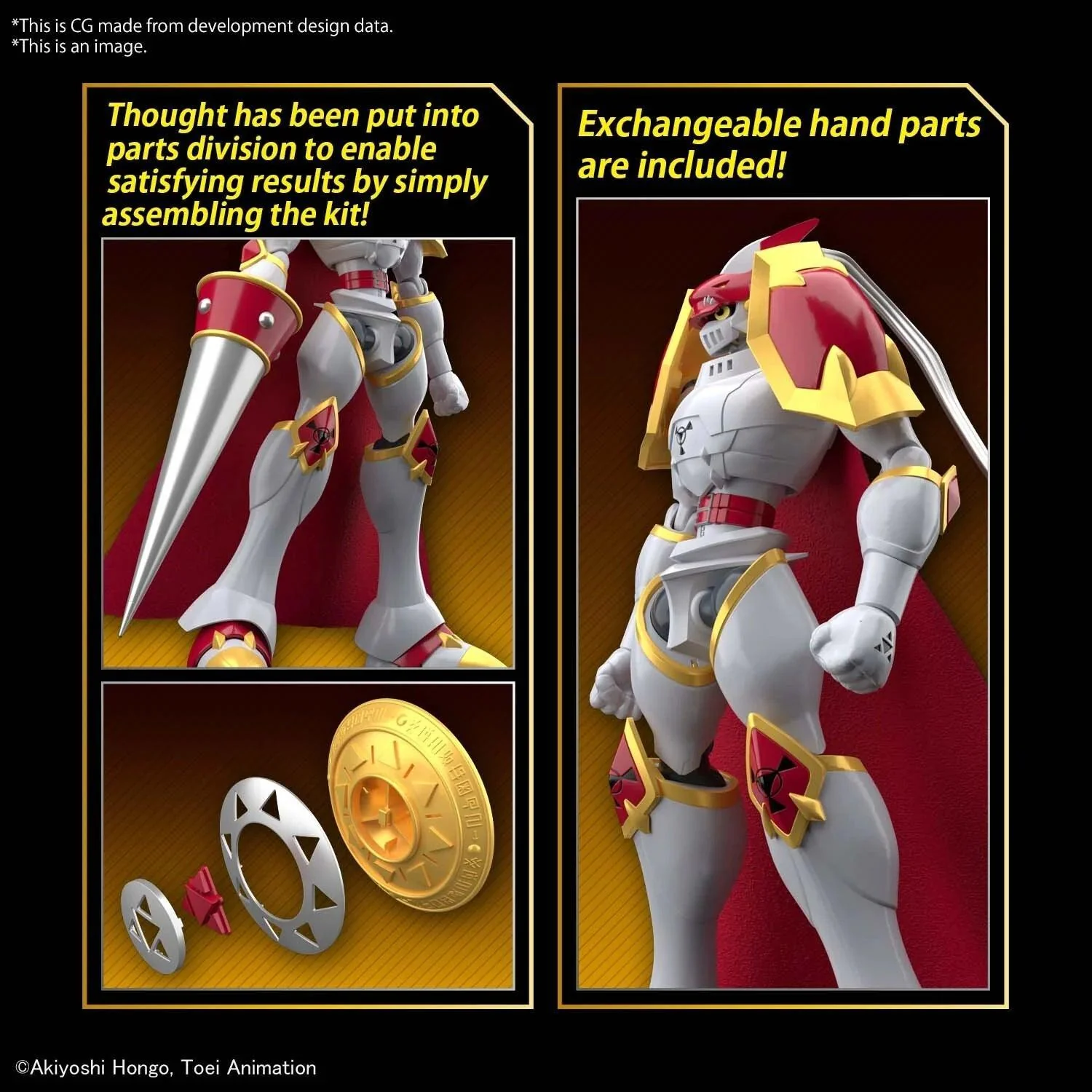 FIGURERISE STANDARD DUKEMON / GALLANTMON - Image 6