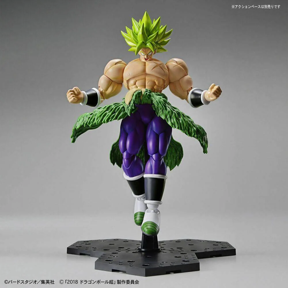 Figurerise Standard SUPER SAIYAN BROLY FULL POWER - Image 2