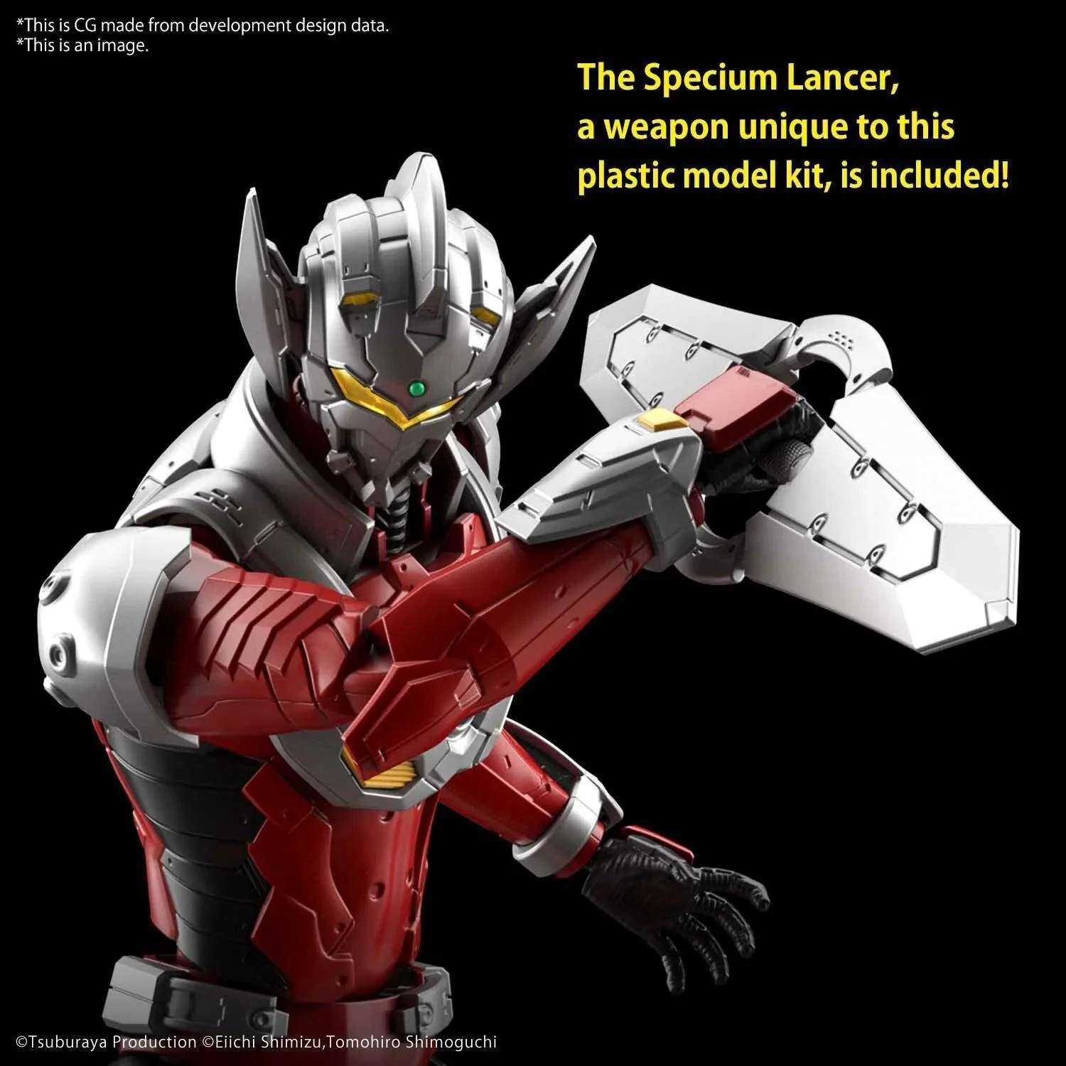 FIGURERISE STANDARD ULTRAMAN SUIT TARO ACTION - Image 6