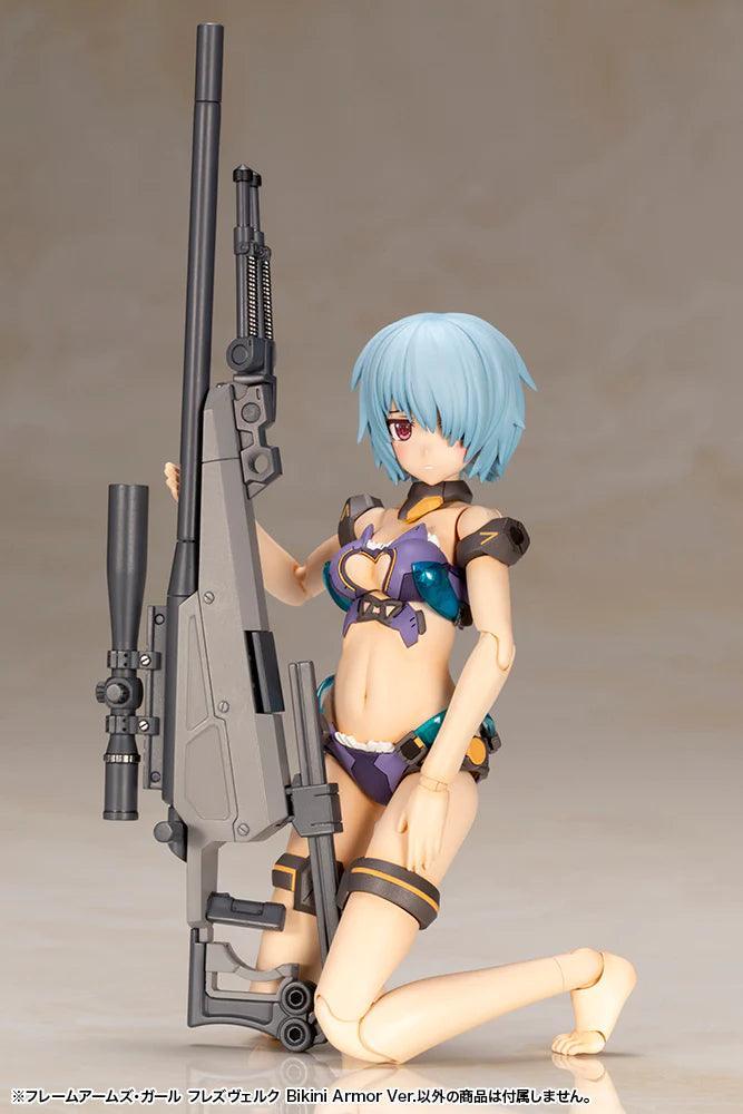 FRAME ARMS GIRL HRESVELGR BIKINI ARMOR VER. - Image 3