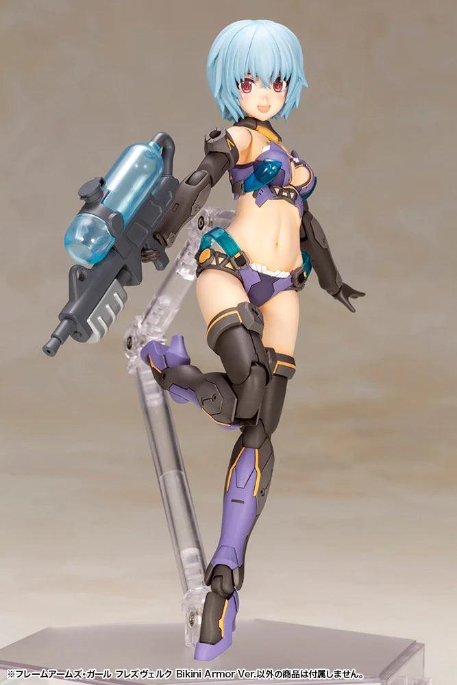 FRAME ARMS GIRL HRESVELGR BIKINI ARMOR VER. - Image 4