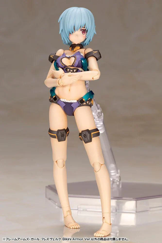 FRAME ARMS GIRL HRESVELGR BIKINI ARMOR VER. - Image 5