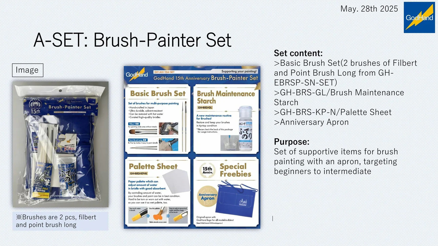 GodHand 15th Anniversary: Brush-Painter Set