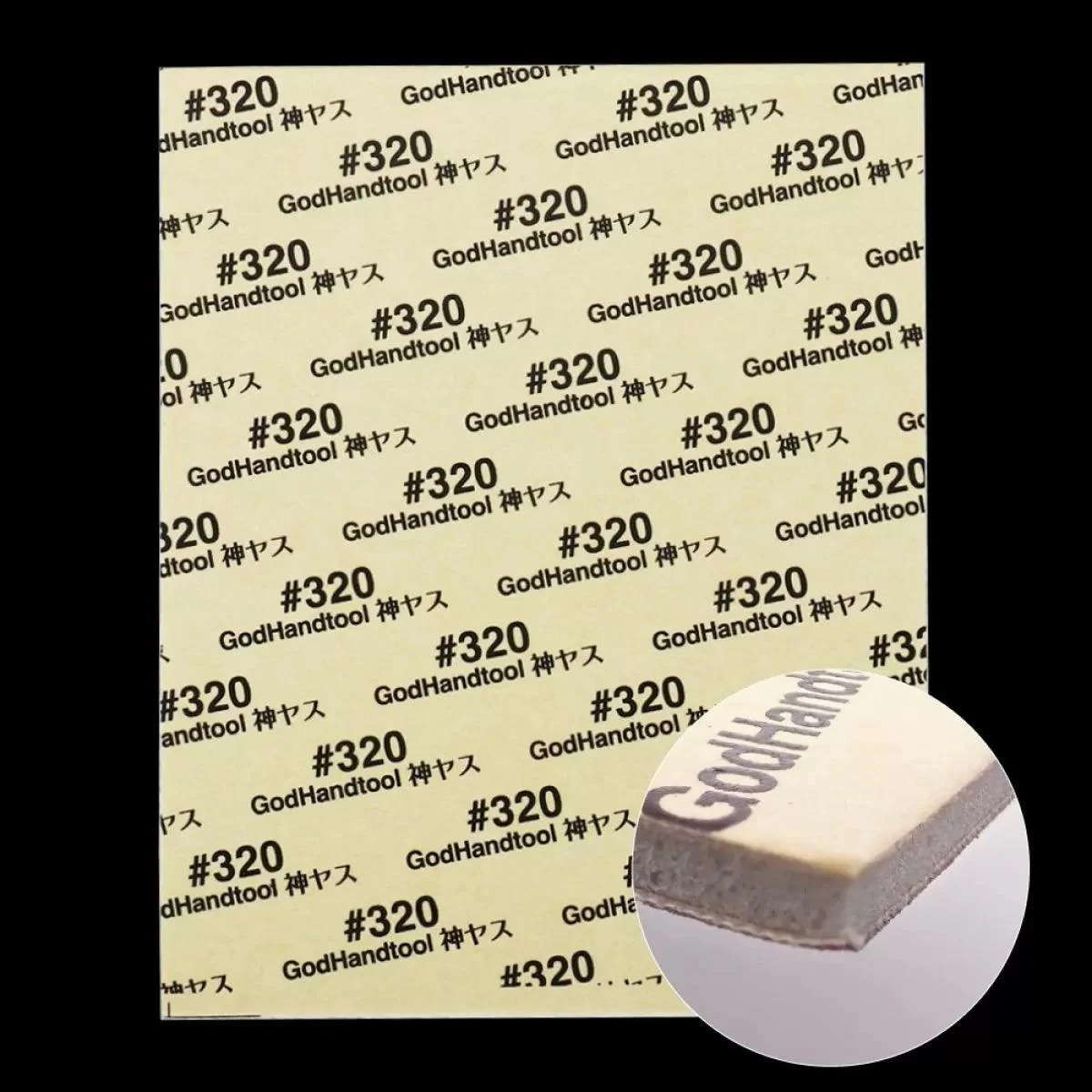 Godhand: Sanding Sheet - Kamiyasu Sanding Sponge Sticker #320-2mm - Image 2