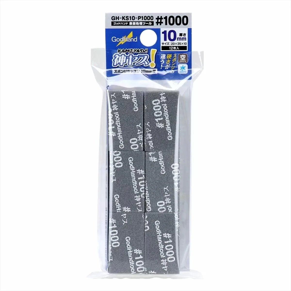 Godhand: Sanding Sticks - Kamiyasu Sanding Stick #1000-10mm