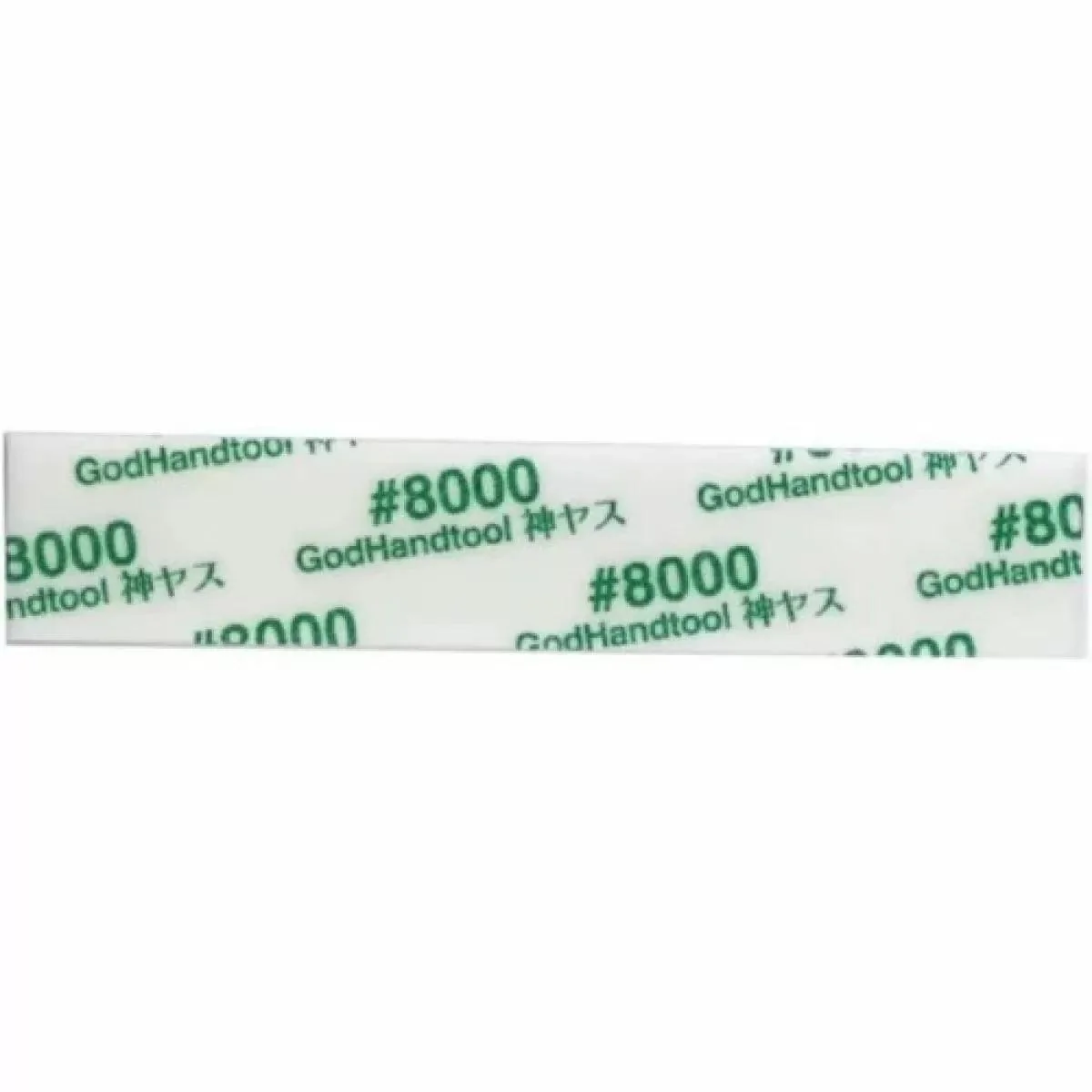 Godhand: Sanding Sticks - MIGAKI Kamiyasu Sanding Stick #8000-5mm