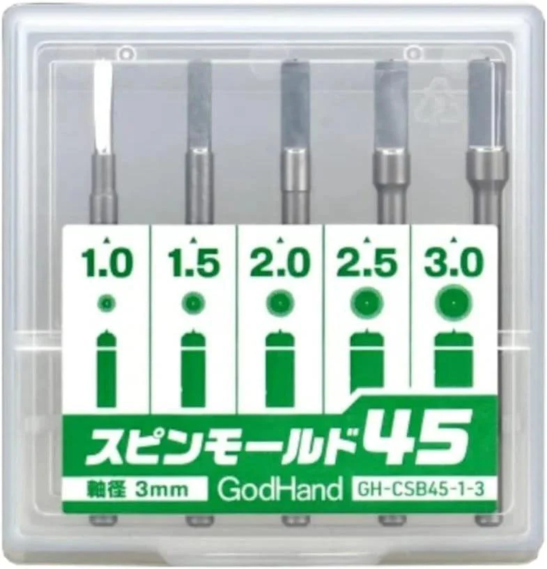 Godhand: Bits - Spin Mold 45