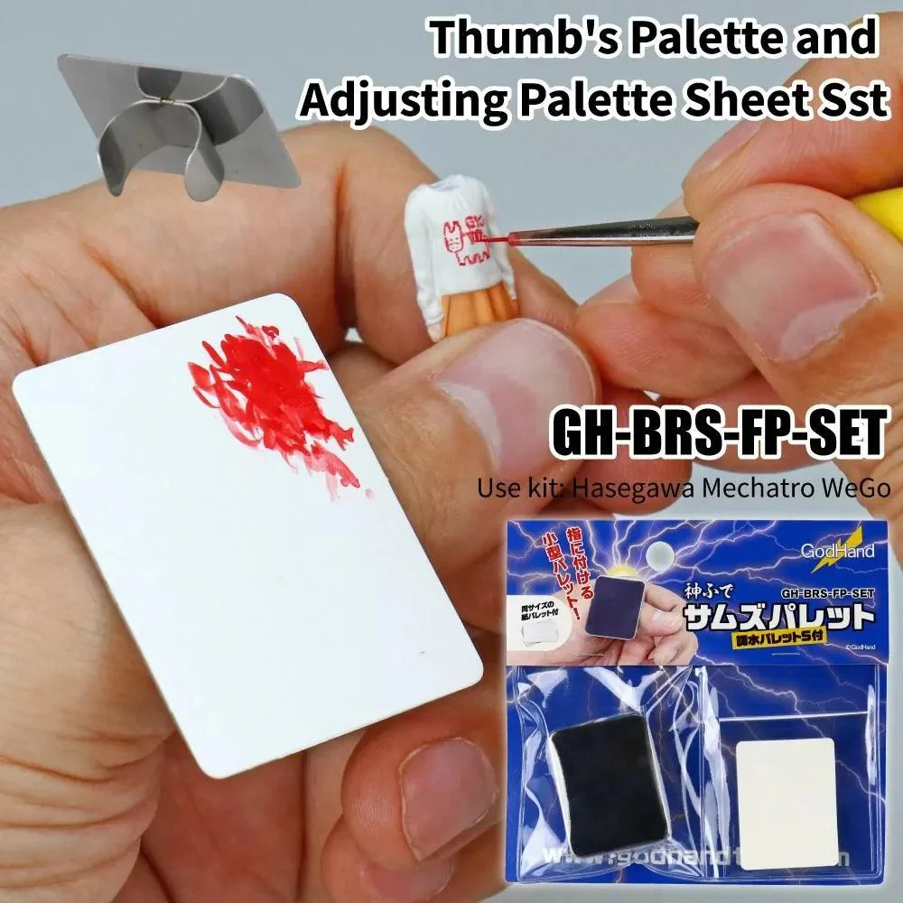 Godhand: Thumb's Palette and Adjusting Palette Sheet (Thumb's Palette) Set - Image 2