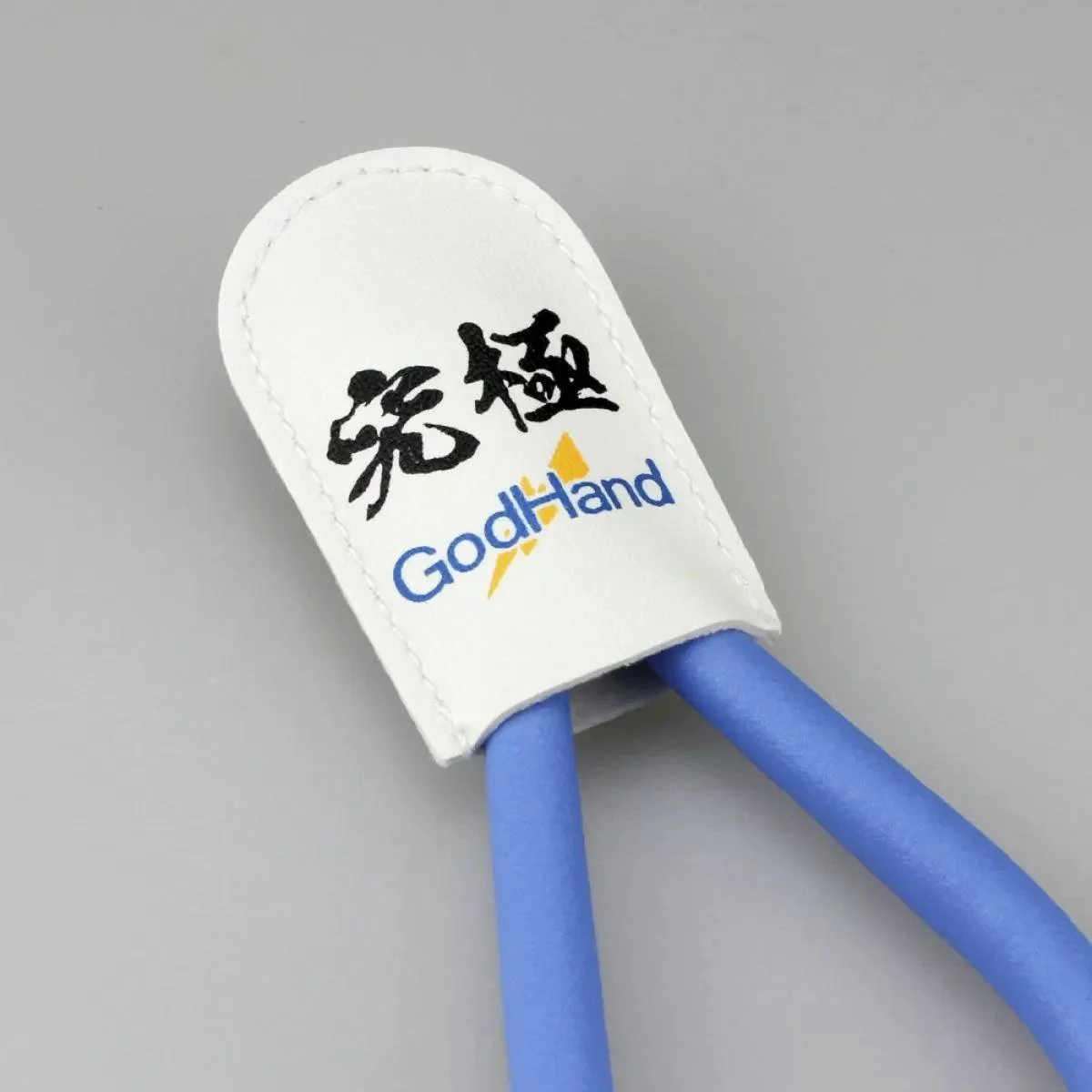 Godhand: Tools - Nipper Cap - Image 2