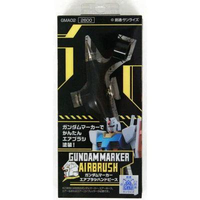 GSI Gundam Marker Airbrush - Image 2