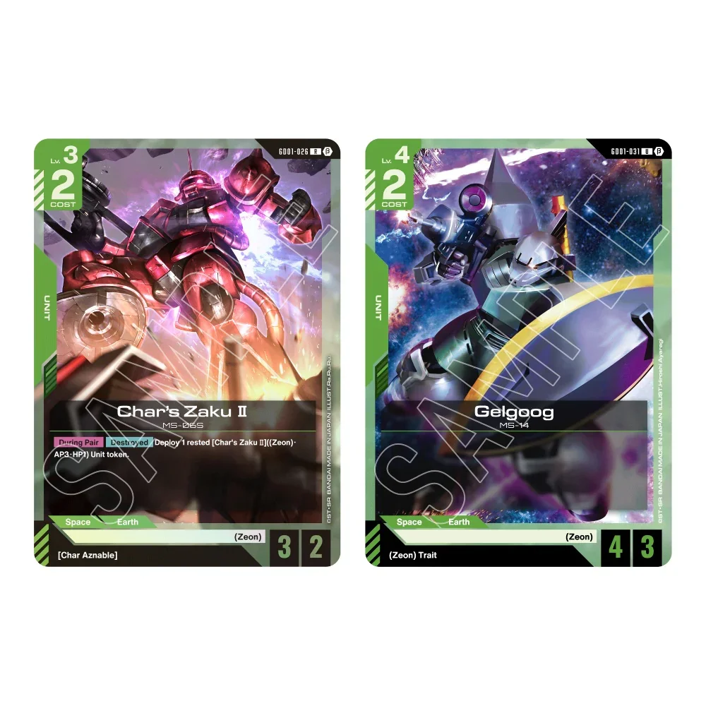 Gundam Card Game: Booster Display - Newtype Rising [GD01] - Image 4