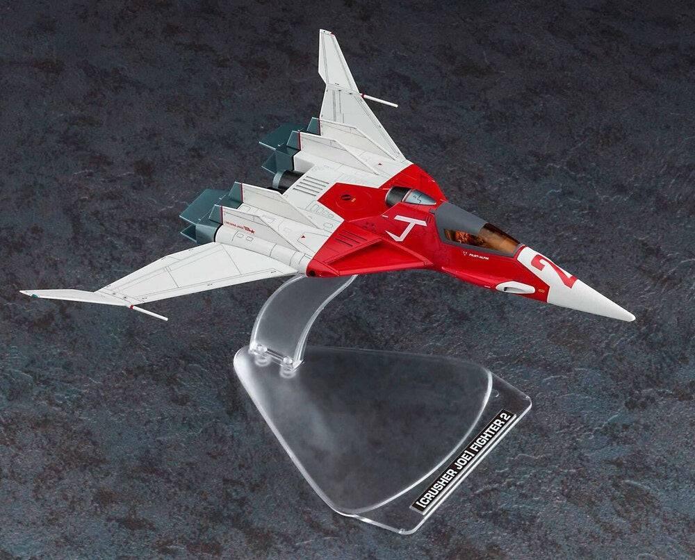 Hasegawa 1/72 [crusher Joe] Fighter 2 W/Alfin Figure - Image 2
