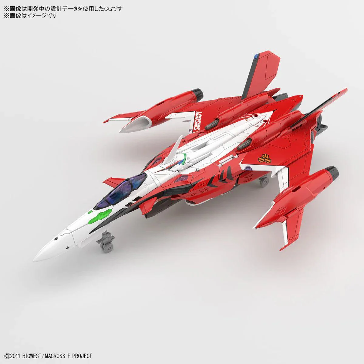 HG 1/100 YF-29 DURANDAL VALKYRIE (ALTO SAOTOME USE) - Image 4