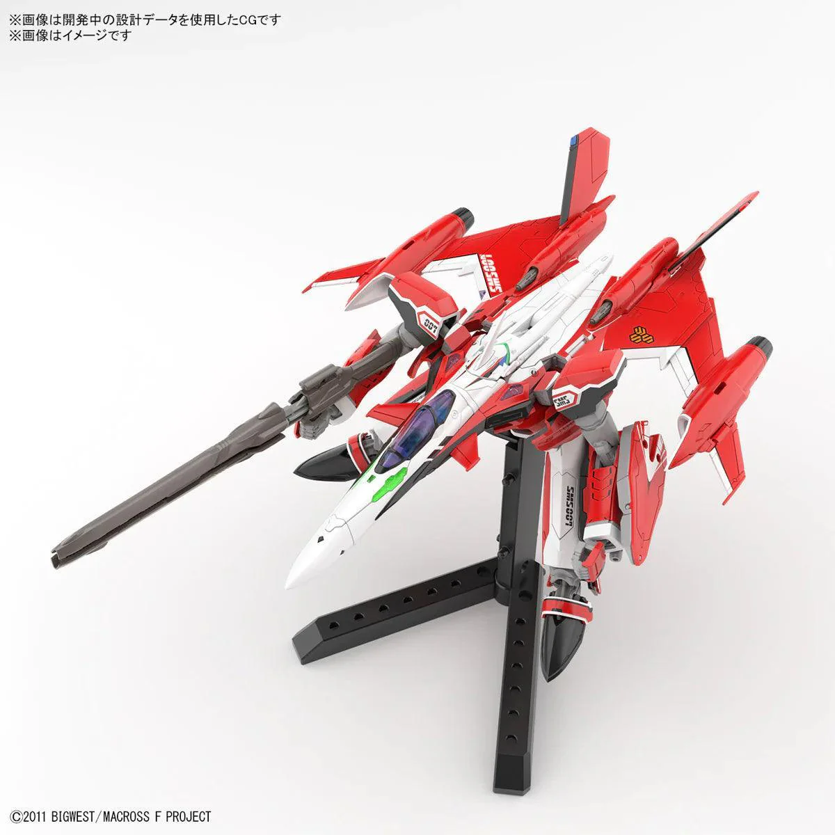 HG 1/100 YF-29 DURANDAL VALKYRIE (ALTO SAOTOME USE) - Image 5