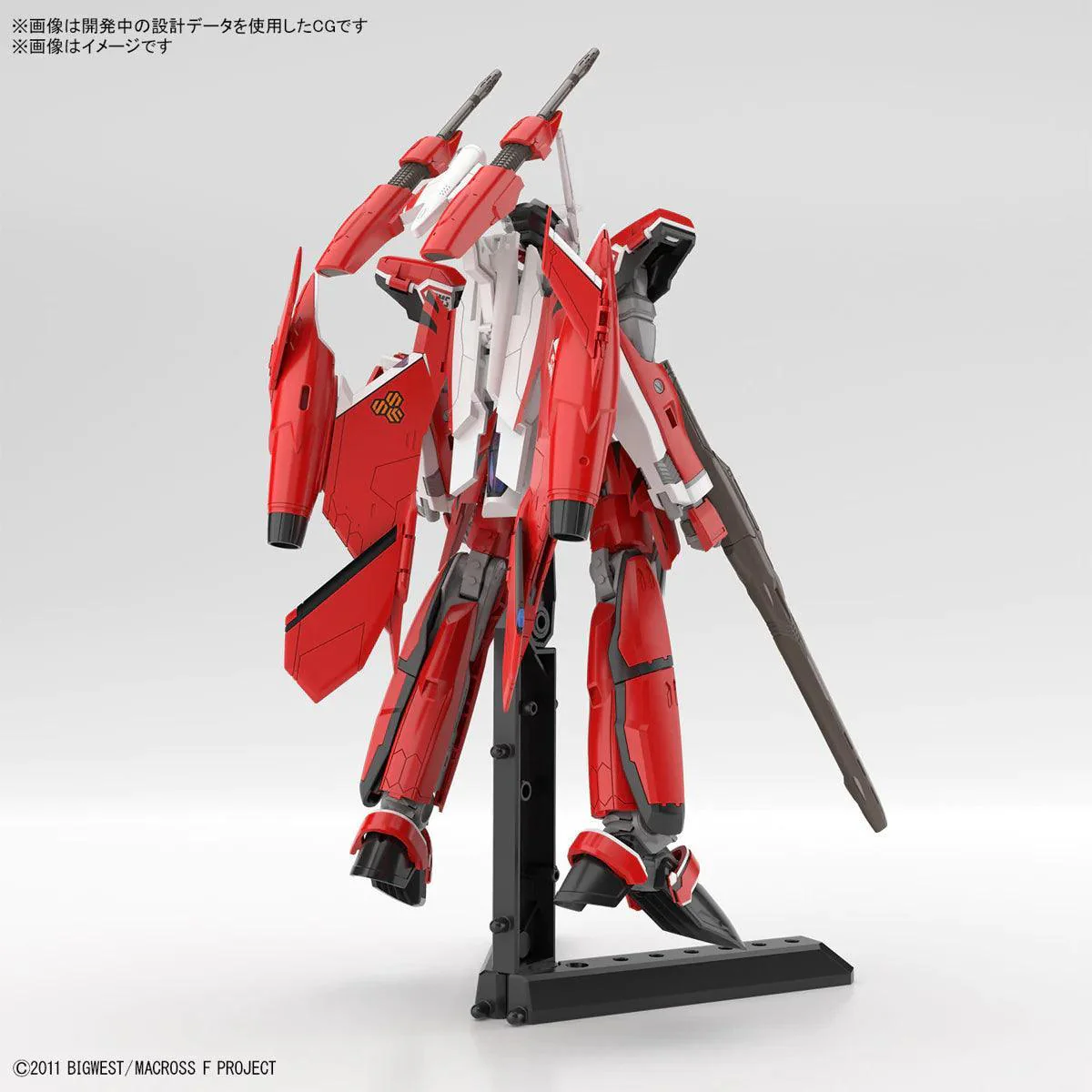 HG 1/100 YF-29 DURANDAL VALKYRIE (ALTO SAOTOME USE) - Image 6