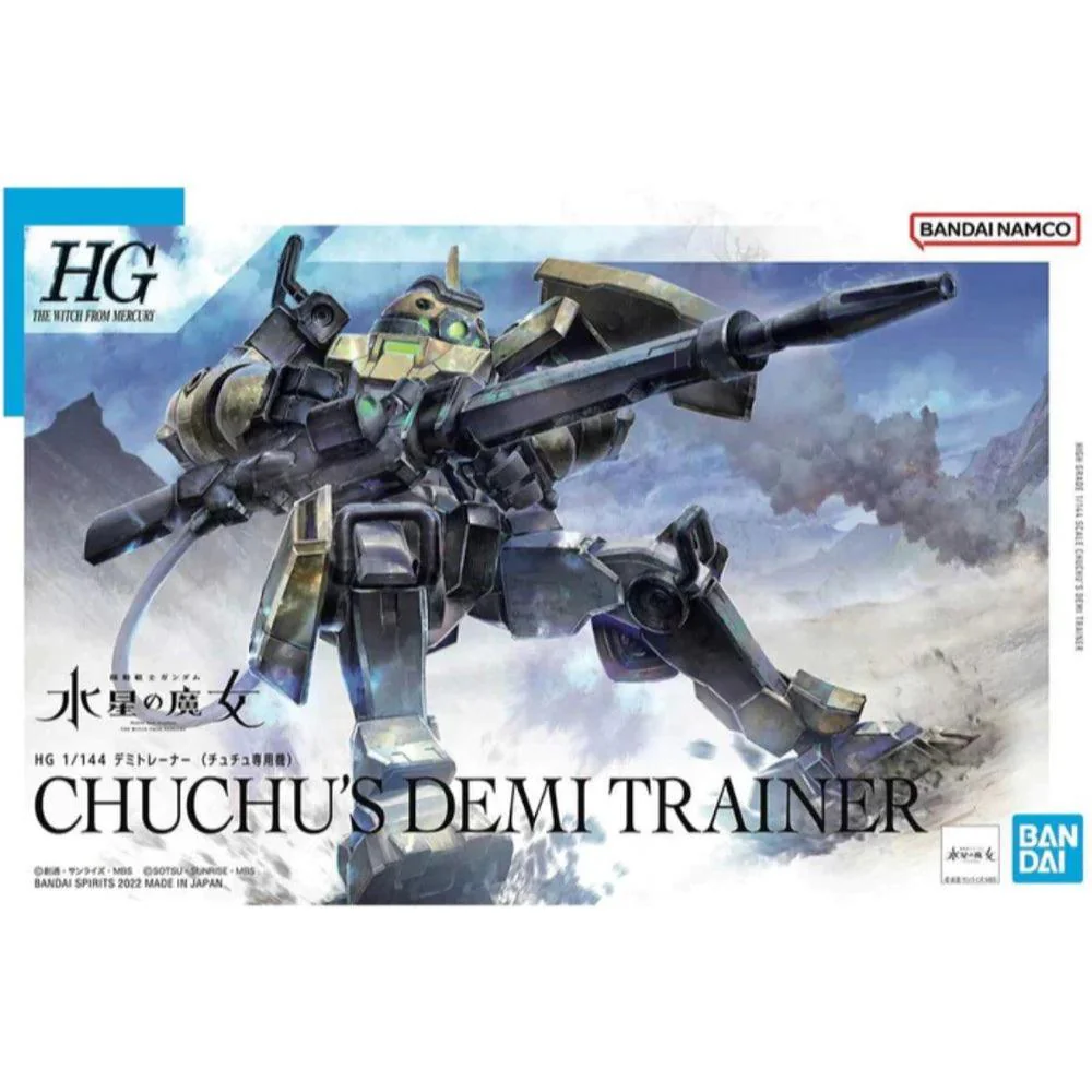 HG 1/144 CHUCHUS DEMI TRAINER TENTATIVE