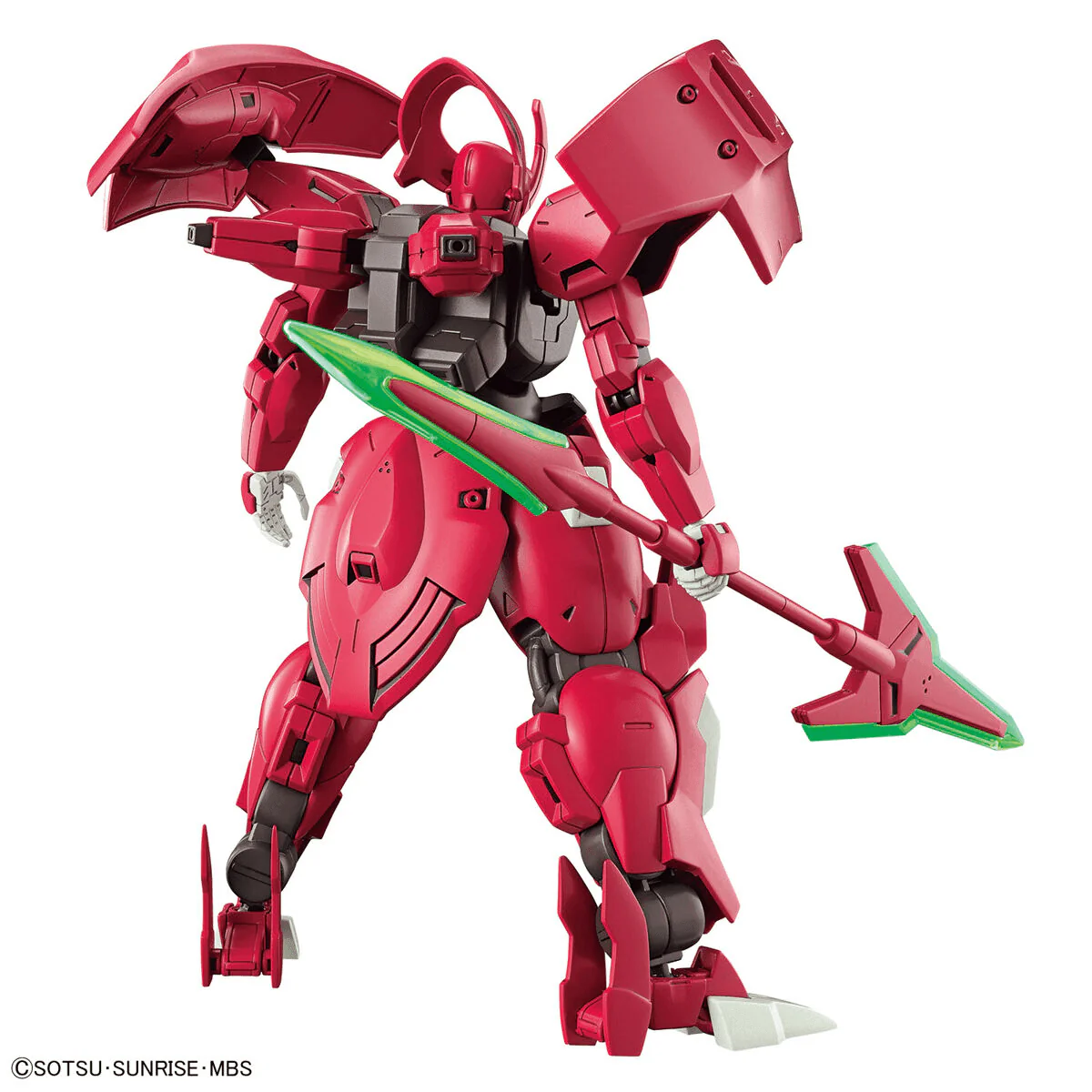 HG 1/144 DARILBALDE - Image 2