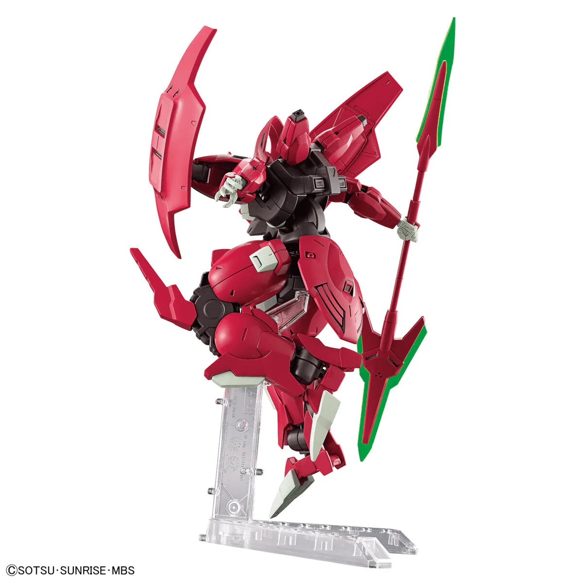 HG 1/144 DARILBALDE - Image 3
