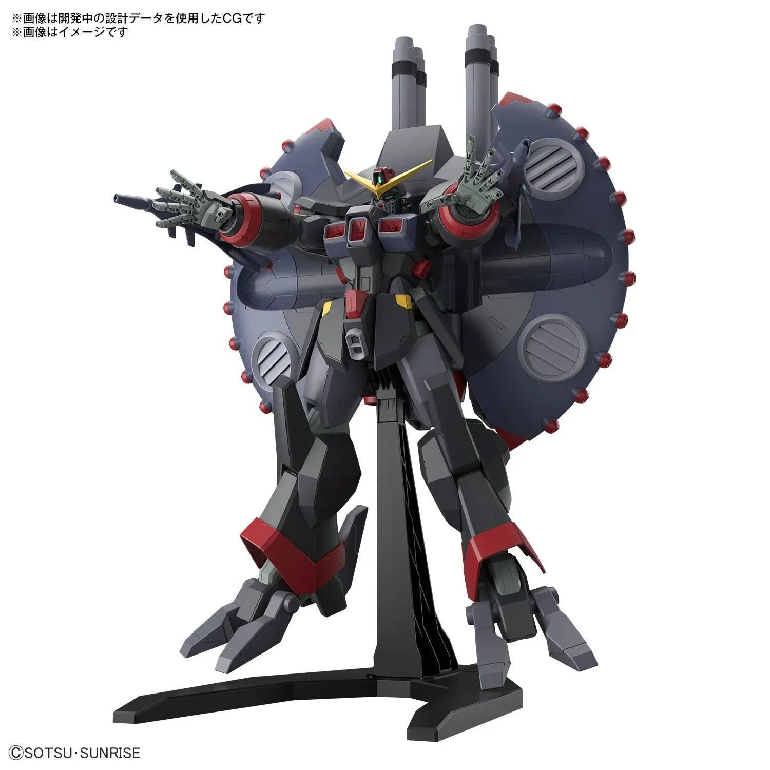 HG 1/144 DESTROY GUNDAM - Image 12
