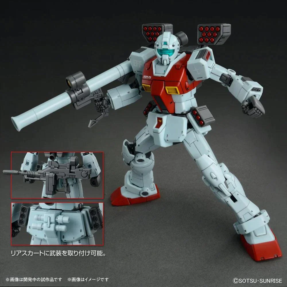 HG 1/144 GM (SHOULDER CANNON / MISSILE POD) - Image 7
