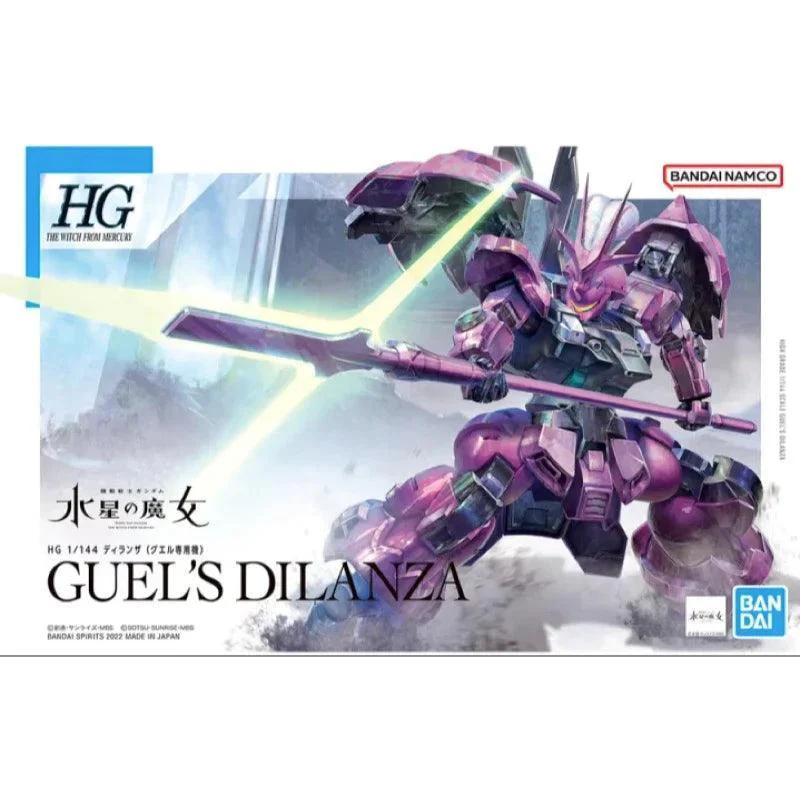 HG 1/144 GUELS DILANZA